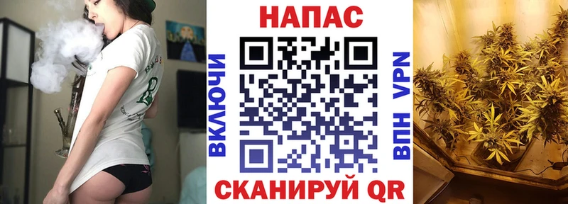 Купить закладку МАРИХУАНА  Cocaine  Alpha-PVP  АМФЕТАМИН  ГАШ  Мефедрон  Рыбинск