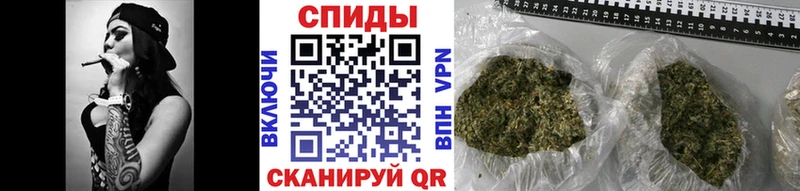 Бутират жидкий экстази  Купить закладки  Рыбинск 