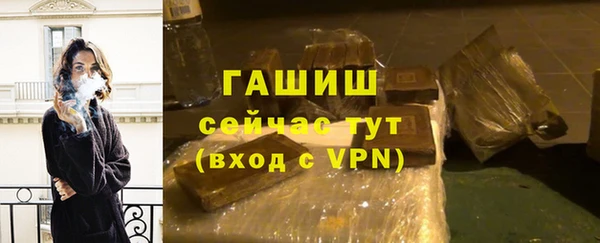 марихуана Надым