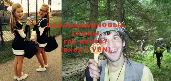 mdpv Наволоки