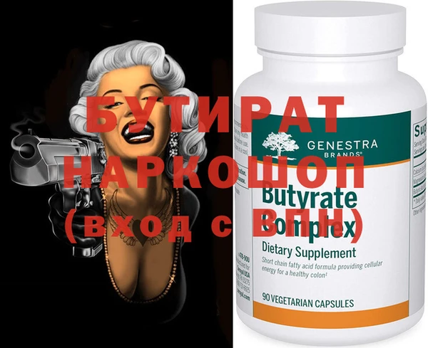 mdpv Наволоки