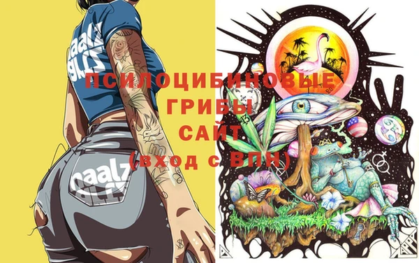 mdpv Наволоки