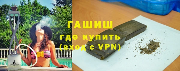 mdpv Наволоки
